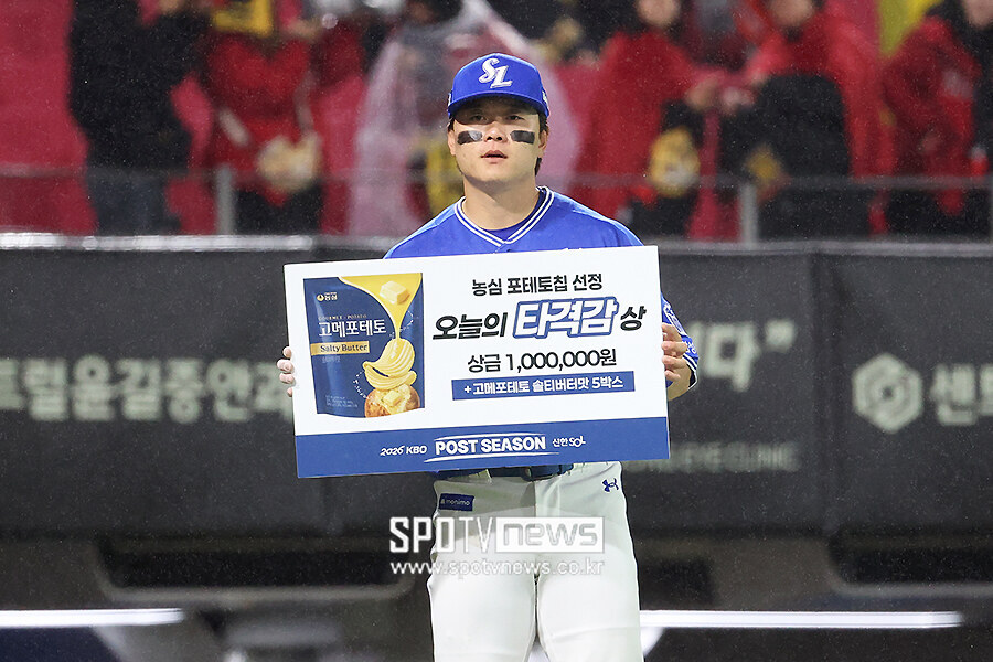 ▲ 올해 플레이오프에서 삼성 타선을 이끄는 한축으로 맹활약을 거듭하고 있는 박승규 ⓒ곽혜미 기자