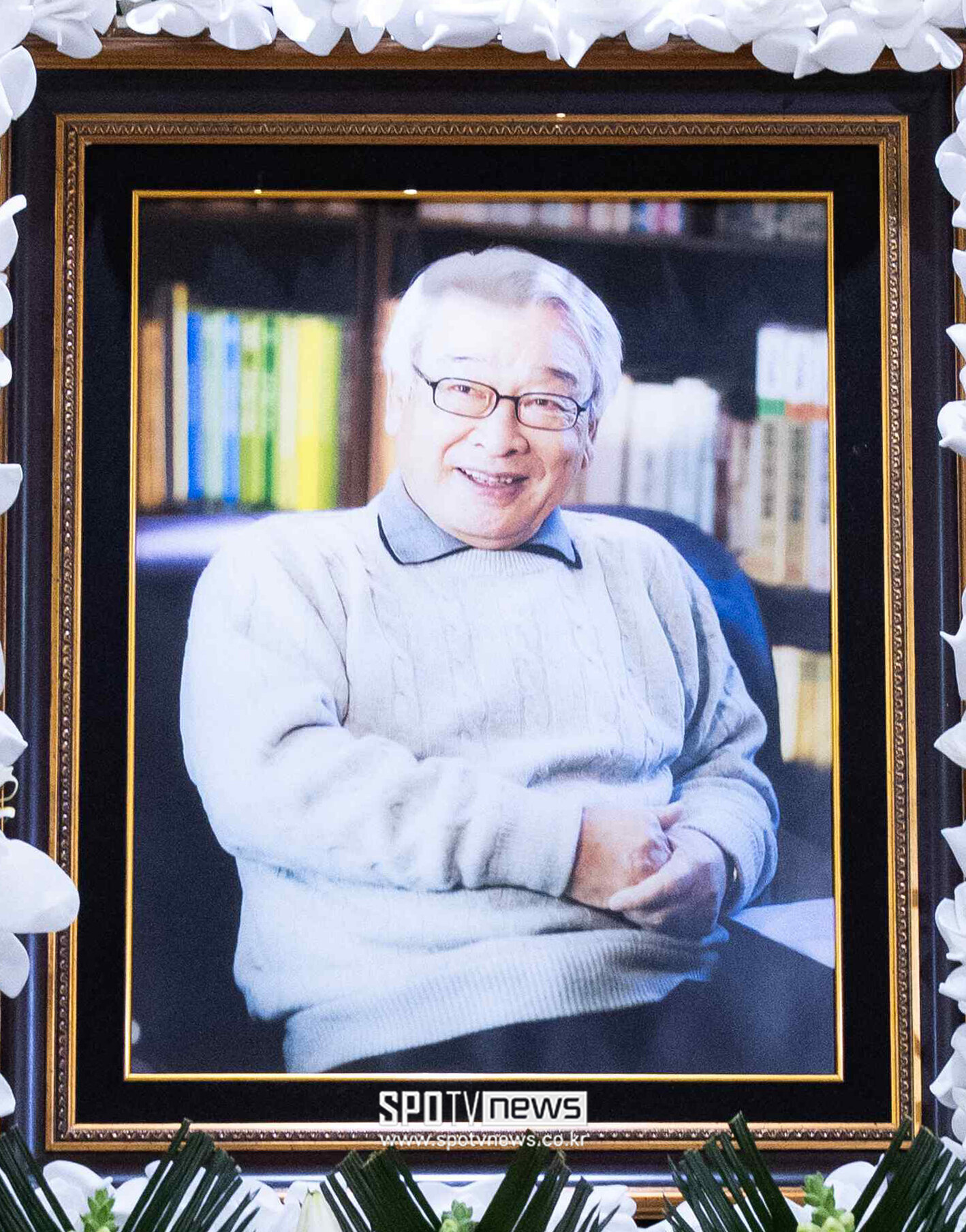 ▲ 고 이순재 빈소. ⓒ사진공동취재단