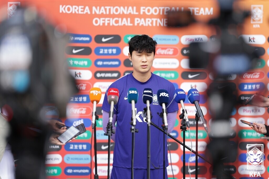 ▲ ⓒ대한축구협회