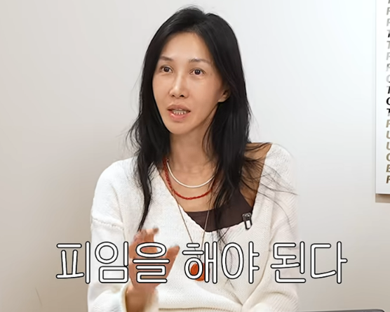 '♥엄태웅과 혼전임신' 윤혜진, 중학생 딸에 "무조건 피임" 성교육