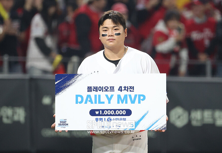 [포토S] 한준수, 'PO 4차전 MVP'