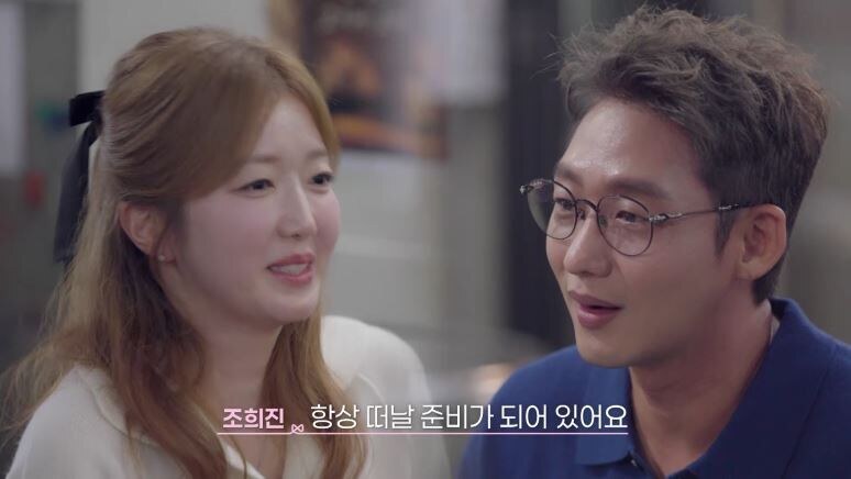 이태성, 수의사와 핑크빛 데이트! 길거리 세레나데까지 '순정만화 로맨스'('신랑수업2')