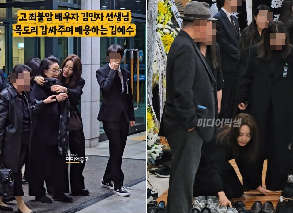 김혜수, 故최불암 빈소서 무릎 꿇고 신발 챙기며 90도 인사..미망인-대선배들 배웅까지 "딸-상주 역할 자처 감동"