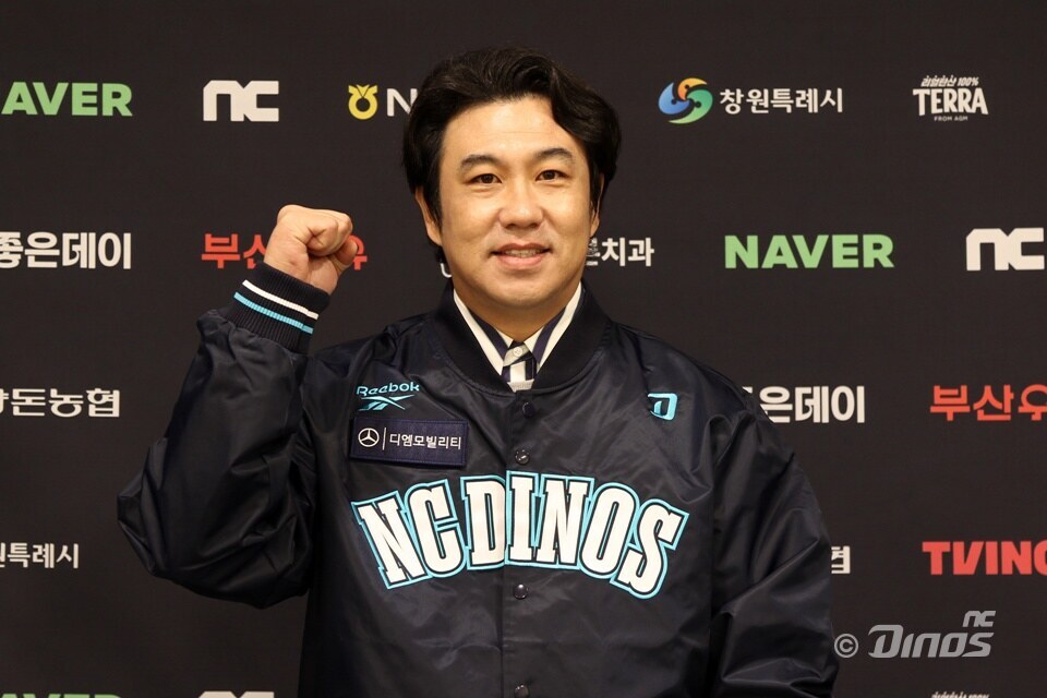 [오피셜] '짐승' 김강민 NC 수비 뜯어고친다, 외야 코디네이터 계약 "부족한 부분 보완 돕겠다"