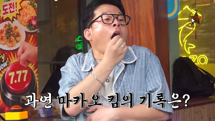 김준호x홍인규, 베트남서 '늙크크' 아재력 대폭발('독박투어')