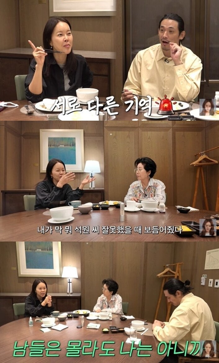 백지영, '결혼 후 마약 논란' ♥정석원 품었던 이유 "어떤 사람인지 아니까"